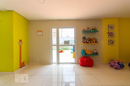 Apartamento à venda com 47m², 2 quartos e 1 vaga Apartamento à venda com 47m², 2 quartos e 1 vagaBrinquedoteca