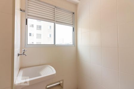 Apartamento à venda com 47m², 2 quartos e 1 vaga Apartamento à venda com 47m², 2 quartos e 1 vagaÁrea de Serviço