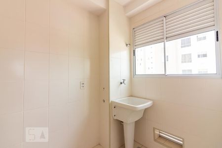 Apartamento à venda com 47m², 2 quartos e 1 vaga Apartamento à venda com 47m², 2 quartos e 1 vagaÁrea de Serviço