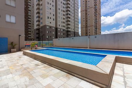 Apartamento à venda com 47m², 2 quartos e 1 vaga Apartamento à venda com 47m², 2 quartos e 1 vagaPiscina