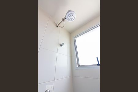 Apartamento à venda com 47m², 2 quartos e 1 vaga Apartamento à venda com 47m², 2 quartos e 1 vagaBanheiro