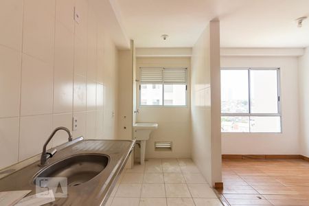 Apartamento à venda com 47m², 2 quartos e 1 vaga Apartamento à venda com 47m², 2 quartos e 1 vagaCozinha