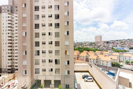 Apartamento à venda com 47m², 2 quartos e 1 vaga Apartamento à venda com 47m², 2 quartos e 1 vagaVista