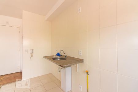 Apartamento à venda com 47m², 2 quartos e 1 vaga Apartamento à venda com 47m², 2 quartos e 1 vagaCozinha