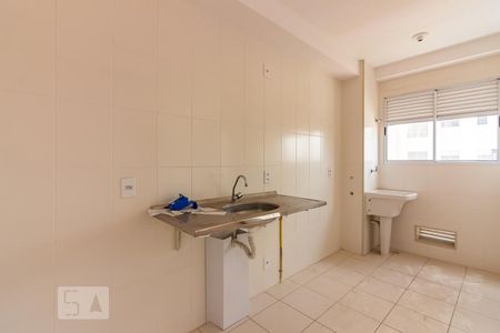 Apartamento à venda com 47m², 2 quartos e 1 vaga Apartamento à venda com 47m², 2 quartos e 1 vagaCozinha
