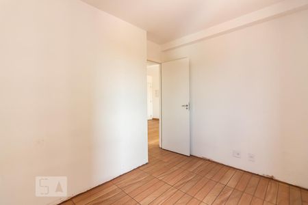 Apartamento à venda com 47m², 2 quartos e 1 vaga Apartamento à venda com 47m², 2 quartos e 1 vagaQuarto 2