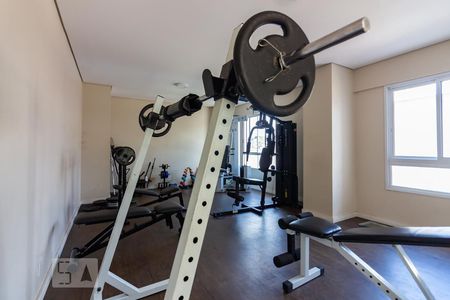 Apartamento à venda com 47m², 2 quartos e 1 vaga Apartamento à venda com 47m², 2 quartos e 1 vagaAcademia