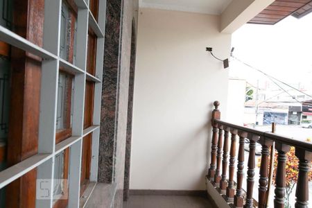 Casa para alugar com 500m², 2 quartos e 6 vagas Casa para alugar com 500m², 2 quartos e 6 vagasVaranda