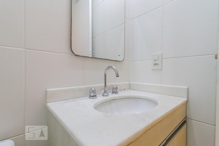 Apartamento para alugar com 40m², 1 quarto e 1 vaga Apartamento para alugar com 40m², 1 quarto e 1 vagaBanheiro
