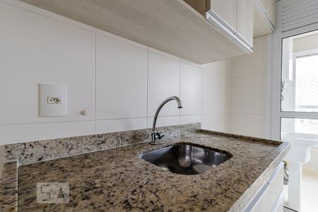 Apartamento para alugar com 40m², 1 quarto e 1 vaga Apartamento para alugar com 40m², 1 quarto e 1 vagaCozinha
