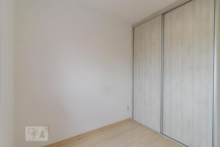 Apartamento para alugar com 40m², 1 quarto e 1 vaga Apartamento para alugar com 40m², 1 quarto e 1 vagaQuarto
