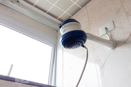 Apartamento à venda com 166m², 4 quartos e 2 vagasChuveiro