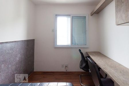 Apartamento à venda com 166m², 4 quartos e 2 vagasQuarto 2