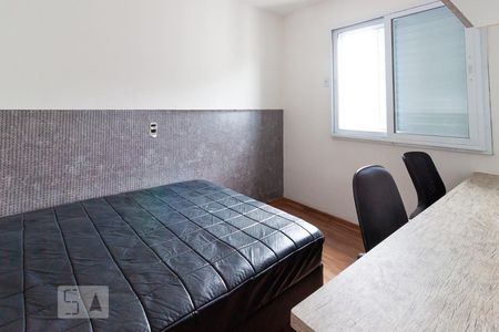 Apartamento à venda com 166m², 4 quartos e 2 vagasQuarto 2