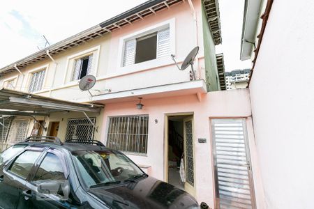 Casa para alugar com 80m², 2 quartos e 1 vagaFachada