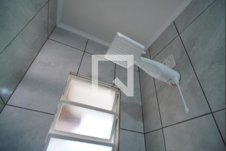 Apartamento à venda com 61m², 2 quartos e sem vagaBanheiro