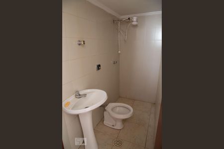 Casa para alugar com 463m², 4 quartos e 4 vagasBanheiro de serviço