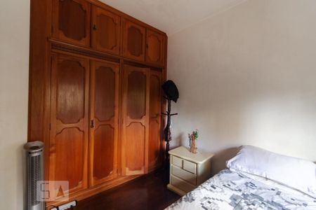 Apartamento à venda com 156m², 3 quartos e 2 vagasQuarto 1