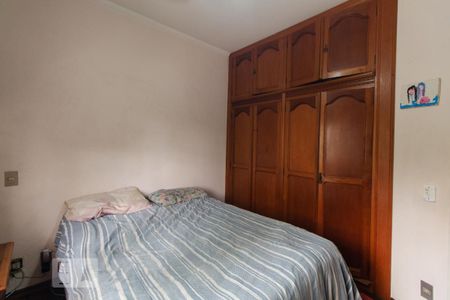 Apartamento à venda com 156m², 3 quartos e 2 vagasQuarto 2