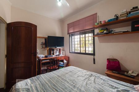 Apartamento à venda com 156m², 3 quartos e 2 vagasQuarto 2