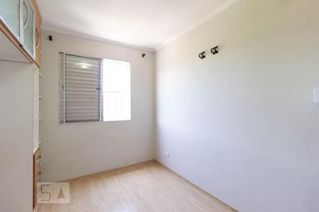Quarto 1 de apartamento à venda com 2 quartos, 55m² em Jardim Peri, São Paulo