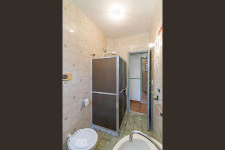 Apartamento para alugar com 60m², 1 quarto e sem vagaBanheiro Canadense