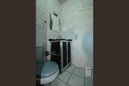 Apartamento à venda com 70m², 3 quartos e sem vagaBanheiro Social