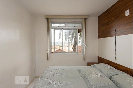 Apartamento à venda com 55m², 2 quartos e 1 vagaSuíte