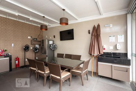 Apartamento à venda com 55m², 2 quartos e 1 vagaÁrea Gourmet