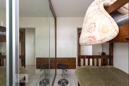 Apartamento à venda com 55m², 2 quartos e 1 vagaQuarto 1