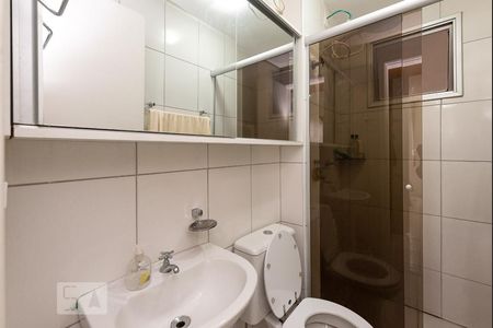 Apartamento à venda com 55m², 2 quartos e 1 vagaBanheiro da Suíte