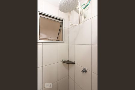 Apartamento à venda com 55m², 2 quartos e 1 vagaBanheiro Social