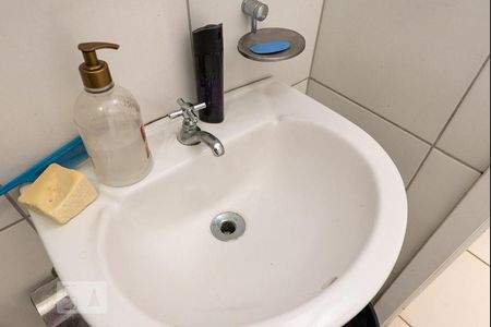 Apartamento à venda com 55m², 2 quartos e 1 vagaBanheiro Social