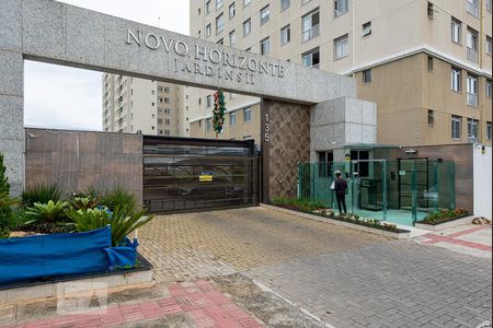 Apartamento à venda com 55m², 2 quartos e 1 vagaFachada e portaria