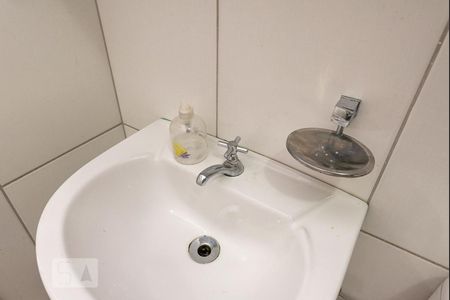 Apartamento à venda com 55m², 2 quartos e 1 vagaBanheiro da Suíte