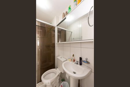 Apartamento à venda com 55m², 2 quartos e 1 vagaBanheiro Social