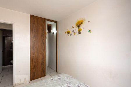 Apartamento à venda com 55m², 2 quartos e 1 vagaSuíte