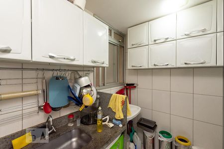 Apartamento à venda com 55m², 2 quartos e 1 vagaCozinha e Área de Serviço