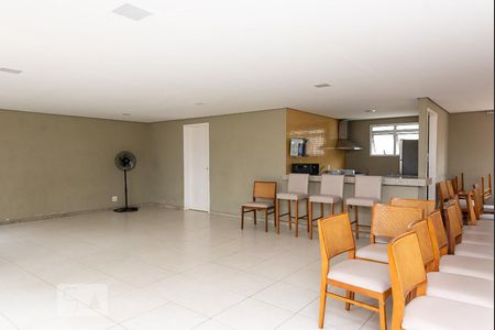 Apartamento à venda com 55m², 2 quartos e 1 vagaSalão de Festas