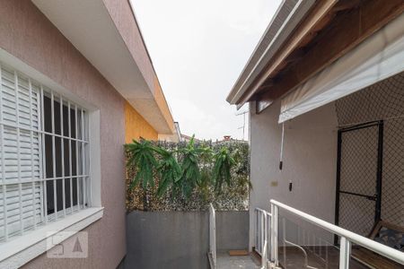 Casa à venda com 150m², 3 quartos e 2 vagas Casa à venda com 150m², 3 quartos e 2 vagasQuintal