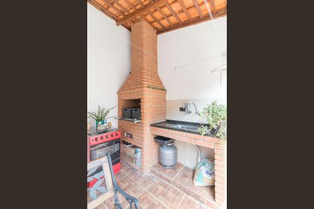 Casa à venda com 150m², 3 quartos e 2 vagas Casa à venda com 150m², 3 quartos e 2 vagasChurrasqueira