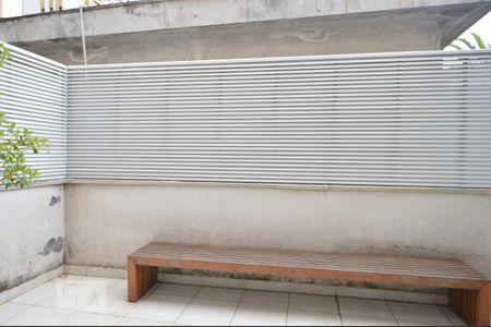 Apartamento para alugar com 50m², 1 quarto e 1 vagaÁrea comum - espaço externo da lavanderia