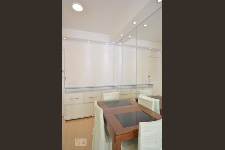 Apartamento para alugar com 50m², 1 quarto e 1 vagaSala