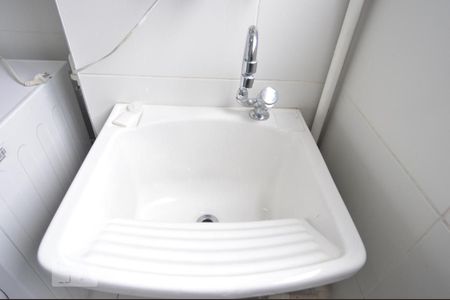 Apartamento para alugar com 50m², 1 quarto e 1 vagaÁrea de serviço