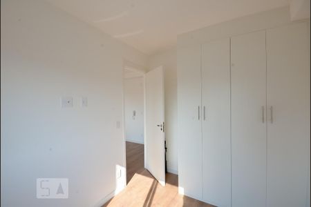 Apartamento para alugar com 37m², 2 quartos e sem vagaQuarto 2