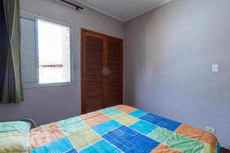 Apartamento à venda com 95m², 3 quartos e 1 vagaQuarto 2