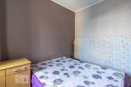Apartamento à venda com 95m², 3 quartos e 1 vagaQuarto 1