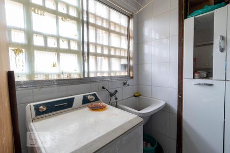 Apartamento à venda com 95m², 3 quartos e 1 vagaÁrea de Serviço