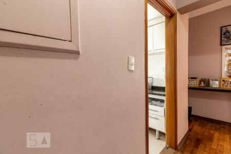 Apartamento à venda com 95m², 3 quartos e 1 vagaEntrada