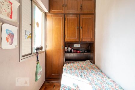 Apartamento à venda com 95m², 3 quartos e 1 vagaQuarto 3